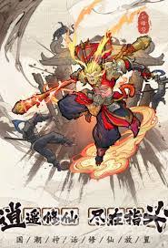 逍遥九重天是否实现了跨平台互联通?-游戏的互通功能是否已全面开启 逍遥九重天是否实现了跨平台互联通?-游戏的互通功能是否已全面开启