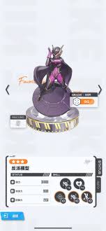 关于如何获得胜利女神中的新希望反派模型，以下是详细的获取途径和方法介绍

