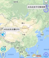 奥维互动地图如何查看经度和纬度-奥维互动地图怎么看经纬度