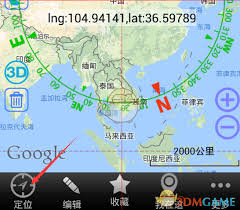 奥维互动地图如何查看经度和纬度-奥维互动地图怎么看经纬度