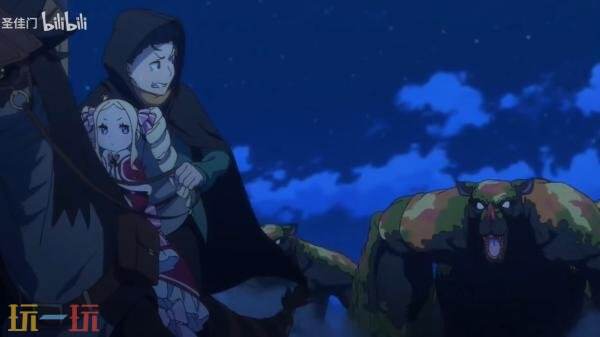 《Re.从零开始的异世界生活》第四季迎来了贤者之塔的首波预告片，在近日正式公开  
