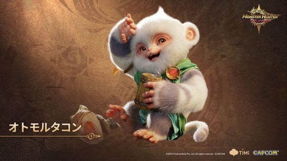 《怪物猎人_旅人》制作团队的负责人公开分享了新元素的灵感来源以及背后的设计思路。 
