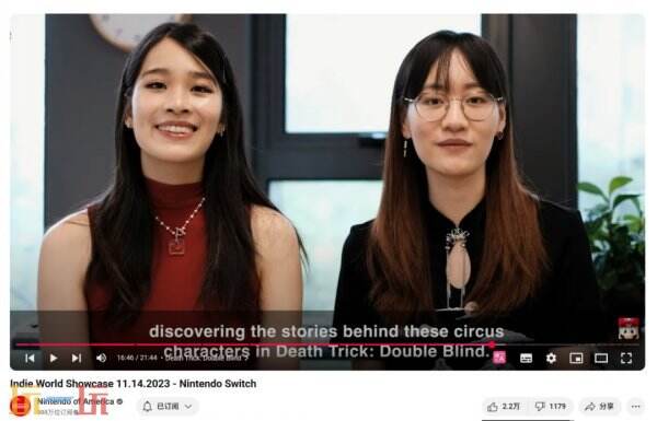 备受期待的奇幻魔法题材文字剧情游戏《零和之心》将于7月24日在Nintendo Switch平台上线