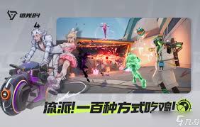 调节远光84的设置技巧详解——探索优化参数的方法