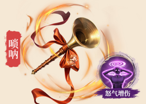 关于在《不良人：破局》中如何挑选和应用神兵的详尽指南——神兵的选择策略与实战推荐

