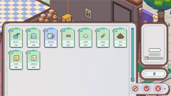 令人称奇的烘焙与房屋建造新手入门策略全方位指南