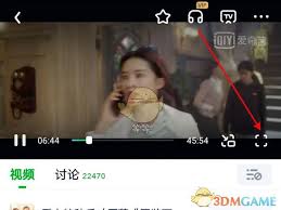 如何激活爱奇艺在线状态——爱奇艺打开在线状态的具体步骤
如何激活爱奇艺在线状态——爱奇艺打开在线状态的具体步骤