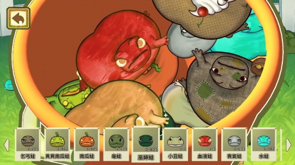 凭借养蛙致富的趣味尝试，《圆滚滚！丑蛙池塘》试玩版已正式上线，带来全新体验。