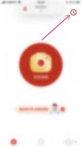 题拍拍缓存清理技巧——题拍拍app缓存怎么清除
题拍拍缓存清理技巧——题拍拍app缓存怎么清除