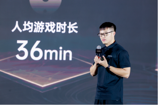 展望远大，谋划未来，智慧开启崭新征程！智能终端年度表彰盛典圆满落幕