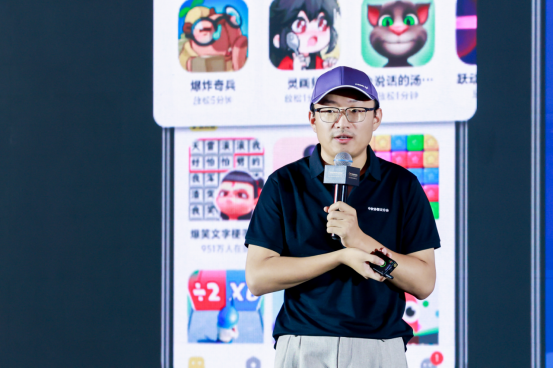 展望远大，谋划未来，智慧开启崭新征程！智能终端年度表彰盛典圆满落幕