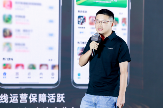 展望远大，谋划未来，智慧开启崭新征程！智能终端年度表彰盛典圆满落幕