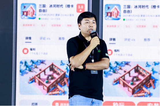 展望远大，谋划未来，智慧开启崭新征程！智能终端年度表彰盛典圆满落幕