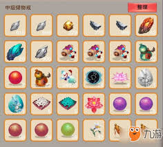 你是否对修炼万年铁精的获取地点感兴趣——在《想不想修真》这款游戏中，万年铁精的掉落地点有哪些？