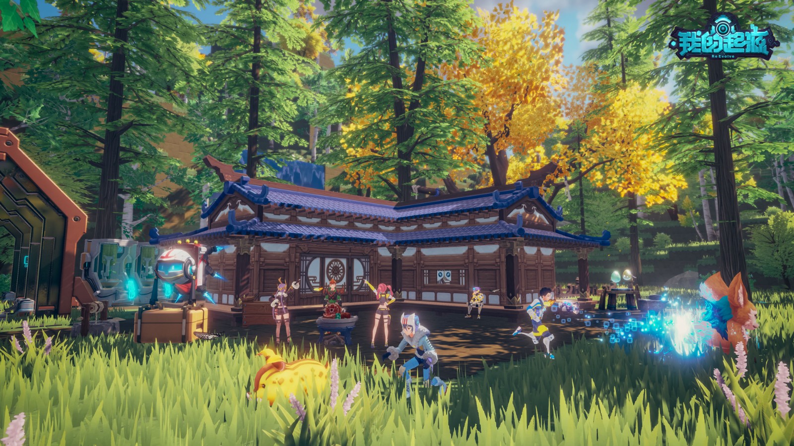 《我的起源》将于9月30日推出全新时光宠物，并伴随双节庆典和神秘大地图的精彩登场！

