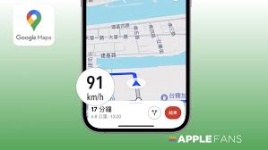 苹果手机上如何使用google地图-苹果设备上如何操作google地图
