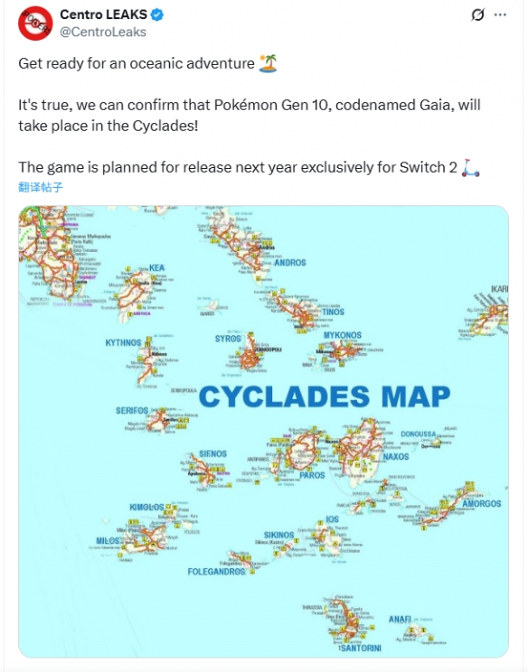 好消息传来，属于《日/月》粉丝的福音——关于第十代宝可梦的新动态曝光了