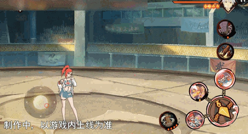 【新忍独家爆料】炎热的“封锁”浪潮,带来一抹清凉迎夏!香燐的「夏日限定」版本即将闪亮登场! 【新忍独家爆料】炎热的“封锁”浪潮,带来一抹清凉迎夏!香燐的「夏日限定」版本即将闪亮登场!