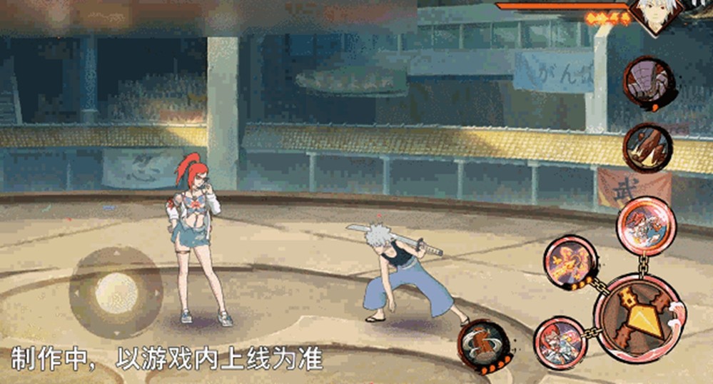 【新忍独家爆料】炎热的“封锁”浪潮,带来一抹清凉迎夏!香燐的「夏日限定」版本即将闪亮登场! 【新忍独家爆料】炎热的“封锁”浪潮,带来一抹清凉迎夏!香燐的「夏日限定」版本即将闪亮登场!