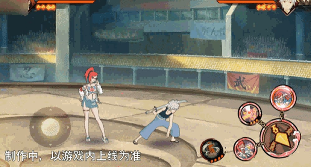 【新忍独家爆料】炎热的“封锁”浪潮,带来一抹清凉迎夏!香燐的「夏日限定」版本即将闪亮登场! 【新忍独家爆料】炎热的“封锁”浪潮,带来一抹清凉迎夏!香燐的「夏日限定」版本即将闪亮登场!