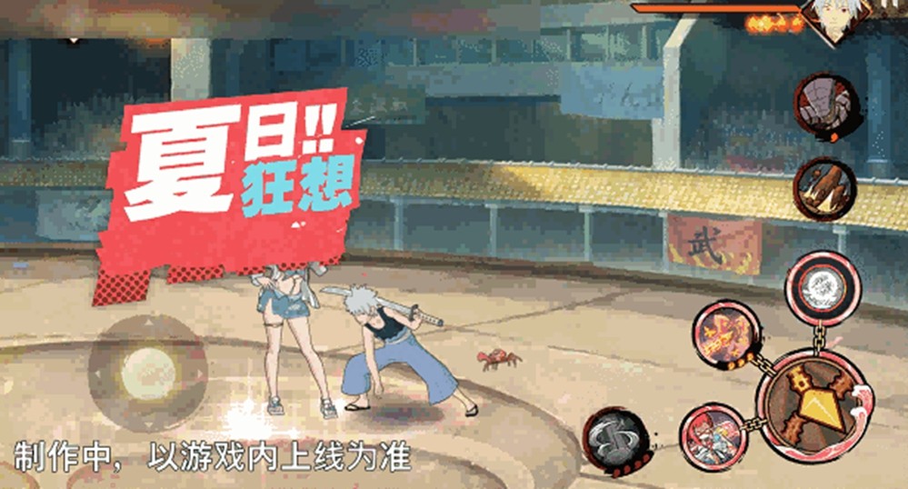 【新忍独家爆料】炎热的“封锁”浪潮,带来一抹清凉迎夏!香燐的「夏日限定」版本即将闪亮登场! 【新忍独家爆料】炎热的“封锁”浪潮,带来一抹清凉迎夏!香燐的「夏日限定」版本即将闪亮登场!