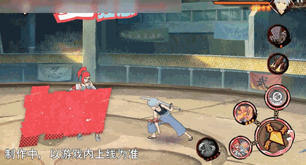 【新忍独家爆料】炎热的“封锁”浪潮,带来一抹清凉迎夏!香燐的「夏日限定」版本即将闪亮登场! 【新忍独家爆料】炎热的“封锁”浪潮,带来一抹清凉迎夏!香燐的「夏日限定」版本即将闪亮登场!