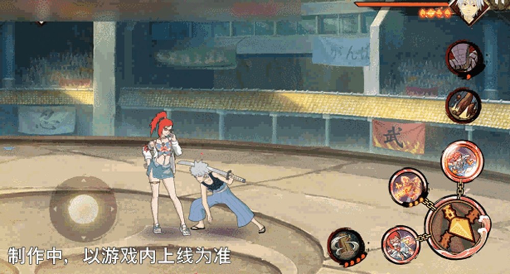 【新忍独家爆料】炎热的“封锁”浪潮,带来一抹清凉迎夏!香燐的「夏日限定」版本即将闪亮登场! 【新忍独家爆料】炎热的“封锁”浪潮,带来一抹清凉迎夏!香燐的「夏日限定」版本即将闪亮登场!