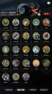 月圆之夜中,药剂师采用闪电流玩法的详细攻略-如何有效操作月圆之夜中的药剂师闪电流 月圆之夜中,药剂师采用闪电流玩法的详细攻略-如何有效操作月圆之夜中的药剂师闪电流