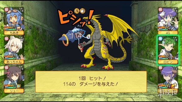 重温经典冒险体验！《剑与魔法与学园》三部曲合集今日正式上线