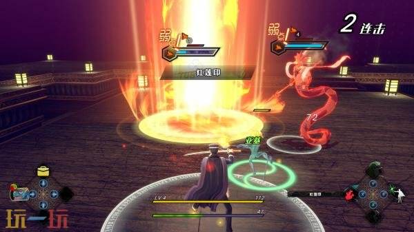 《RAIDOU Remastered: 超力兵团奇谭》最新预告正式上线，令人期待的发售预告已发布