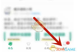 如何在步道乐跑中查阅个人跑步历史——探索步道乐跑的记录查询秘籍