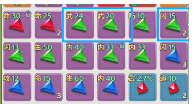 归来江湖热血——刀客玩法指南,如何掌握刀客的核心技巧? 归来江湖热血——刀客玩法指南,如何掌握刀客的核心技巧?