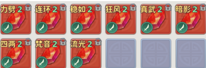 归来江湖热血——刀客玩法指南,如何掌握刀客的核心技巧? 归来江湖热血——刀客玩法指南,如何掌握刀客的核心技巧?