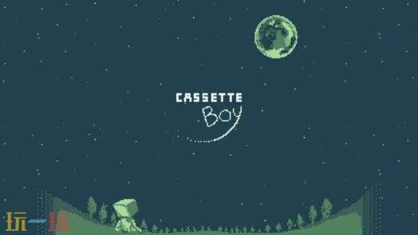 像素风格的解谜冒险游戏《CASSETTE BOY》将同步推出于PS4与Xbox两个平台
像素风格的解谜冒险游戏《CASSETTE BOY》将同步推出于PS4与Xbox两个平台