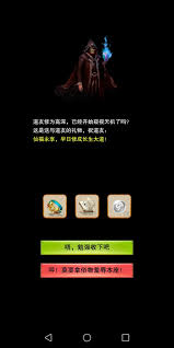 鬼市秘诀第二卷中有哪些实用技巧?一探通关秘籍,助你顺利过关 鬼市秘诀第二卷中有哪些实用技巧?一探通关秘籍,助你顺利过关