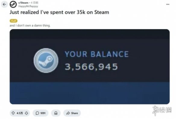 一位玩家在Steam平台上消费了高达25万元人民币，令人震惊！
