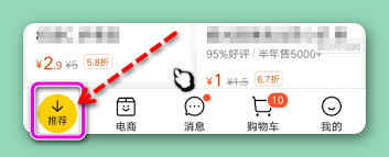美团外卖查询订单频次的方法详解——掌握个人消费数据的实用途径 美团外卖查询订单频次的方法详解——掌握个人消费数据的实用途径