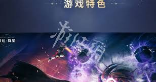 关于命运群星官方网站的具体位置在哪里-查询命运群星的官网地址 关于命运群星官方网站的具体位置在哪里-查询命运群星的官网地址