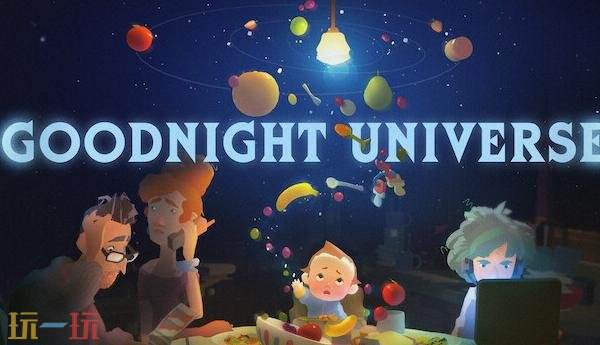 “Goodnight Universe”这款冒险游戏预计将在11月12日正式上线发售。 
