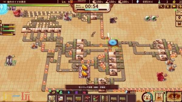 在塔防肉鸽游戏《涂鸦英雄工厂》正式版于9月18日发布,此前的抢先体验阶段已圆满结束。 在塔防肉鸽游戏《涂鸦英雄工厂》正式版于9月18日发布,此前的抢先体验阶段已圆满结束。