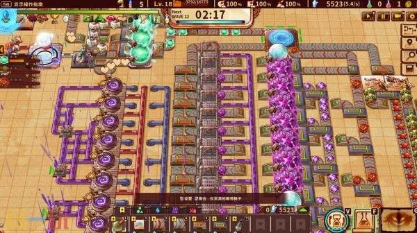 在塔防肉鸽游戏《涂鸦英雄工厂》正式版于9月18日发布,此前的抢先体验阶段已圆满结束。 在塔防肉鸽游戏《涂鸦英雄工厂》正式版于9月18日发布,此前的抢先体验阶段已圆满结束。