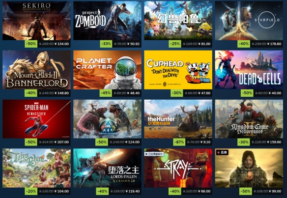 今天，Steam的秋季促销正式拉开帷幕！多款热门游戏以优惠价格面向广大玩家。  
