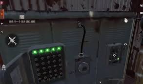 掌握失控进化雷达残骸绿卡房的探索技巧，助你闯关顺畅-全面解析失控进化中雷达残骸绿卡房的搜寻策略