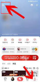 全民K歌如何获得头像装饰挂件—详细攻略与途径解析