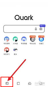 如何借助夸克搜索引擎找到男性偏爱的内容——夸克搜索中查找男人钟爱的主题技巧