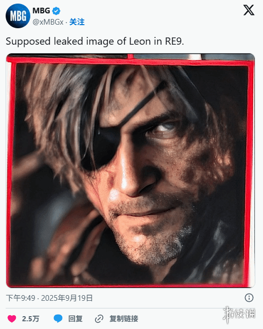 外媒对《生化危机9》中里昂造型曝光事件的评价：有人觉得这个造型实在太愚蠢了吗？
