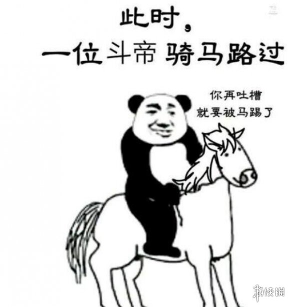 我决定穿越到网络小说的世界中,亲自去体验打游戏的乐趣 我决定穿越到网络小说的世界中,亲自去体验打游戏的乐趣