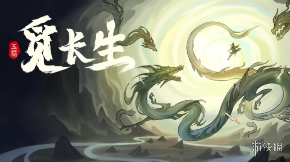 我决定穿越到网络小说的世界中,亲自去体验打游戏的乐趣 我决定穿越到网络小说的世界中,亲自去体验打游戏的乐趣