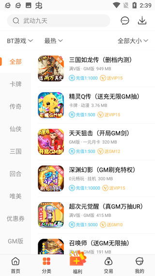 红果短剧视频授权发布指南——详尽解读授权发布流程 红果短剧视频授权发布指南——详尽解读授权发布流程