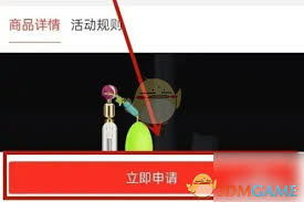 钓鱼人app的零元试用攻略—如何免费体验钓鱼人应用